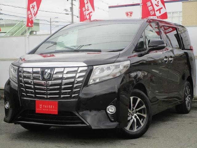 Toyota ALPHARD 2015 — фото автомобиля 1