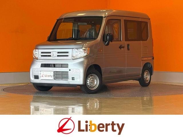 Honda N-VAN 2026 — фото автомобиля 1