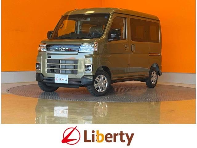 Daihatsu ATRAI 2026 — фото автомобиля