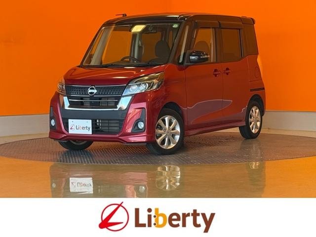 Nissan DAYZ ROOX 2017 — фото автомобиля