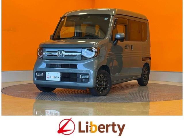 Honda N-VAN 2025 — фото автомобиля 1