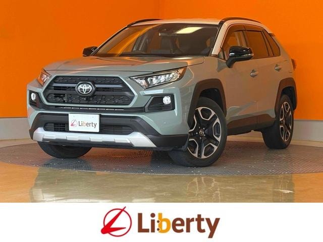 Toyota RAV4 2021 — фото автомобиля 1
