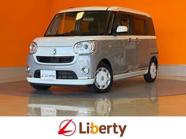 Daihatsu MOVE CANBUS 2020 — фото автомобиля
