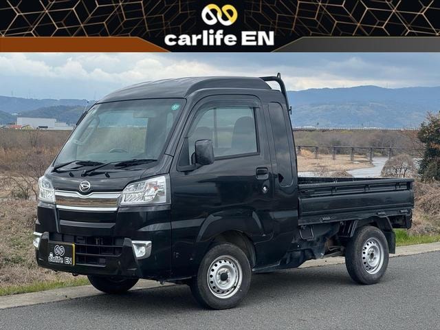 Daihatsu HIJET TRUCK 2020 — фото автомобиля