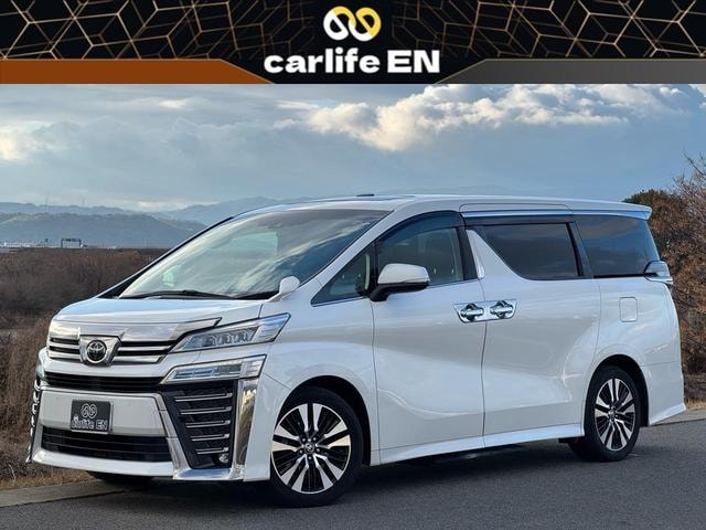 Toyota VELLFIRE 2020 — фото автомобиля 1