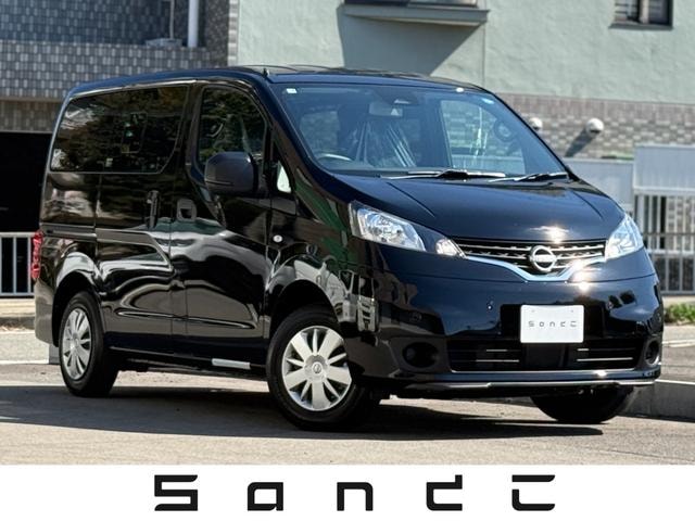 Nissan NV200 VANETTE VAN 2026 — фото автомобиля