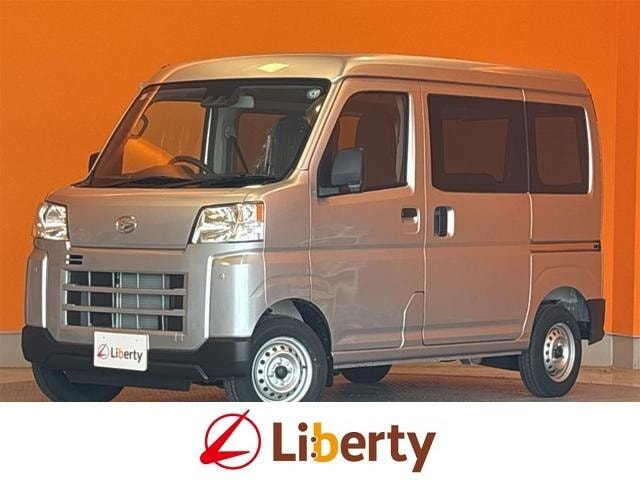 Daihatsu HIJET CARGO 2026 — фото автомобиля 1