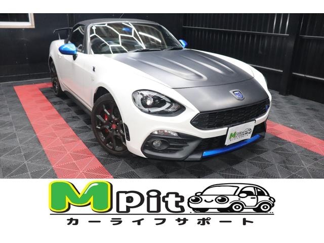 Abarth 124 SPIDER 2017 — фото автомобиля 1
