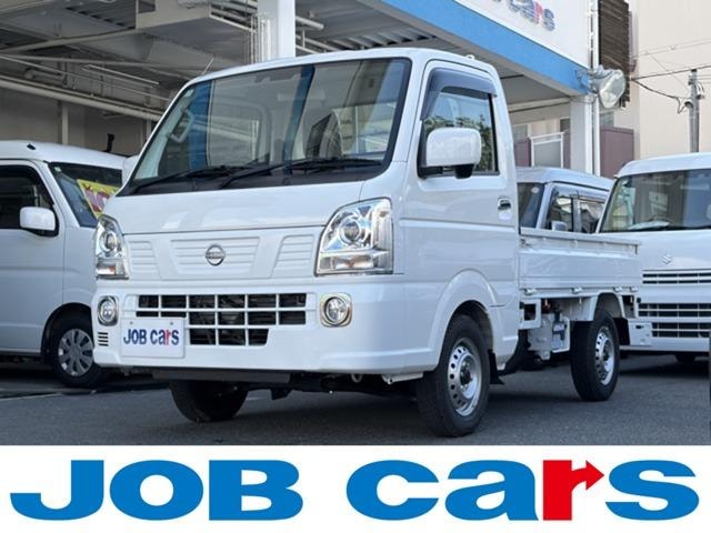 Nissan NT100CLIPPER TRUCK 2026 — фото автомобиля