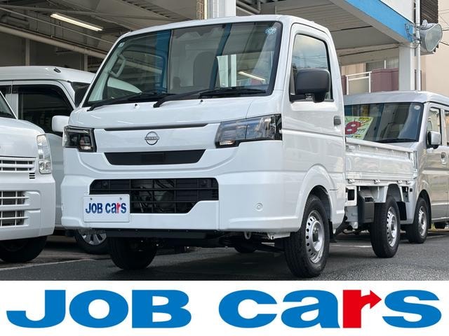 Nissan CLIPPER TRUCK 2026 — фото автомобиля