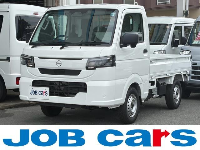 Nissan CLIPPER TRUCK 2026 — фото автомобиля