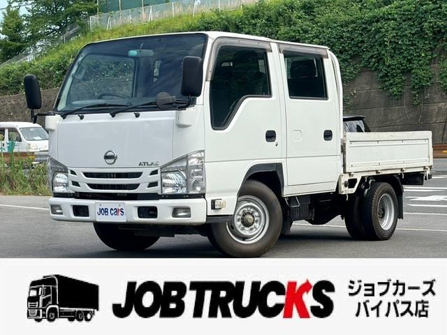 Nissan ATLAS TRUCK 2020 — фото автомобиля