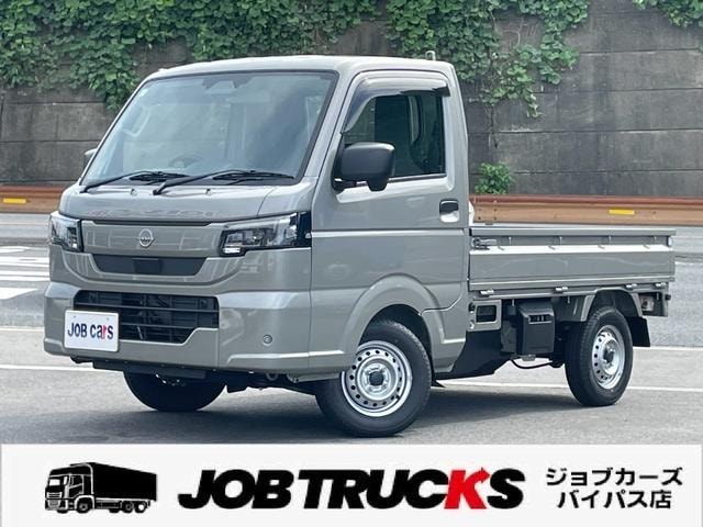 Nissan CLIPPER TRUCK 2026 — фото автомобиля
