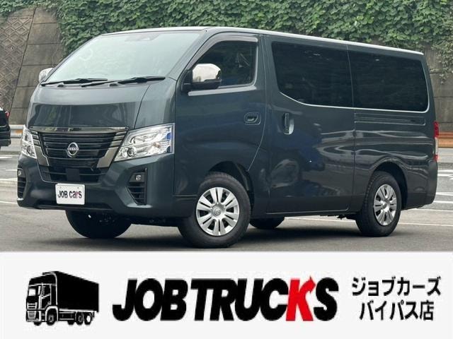 Nissan CARAVAN 2026 — фото автомобиля 1