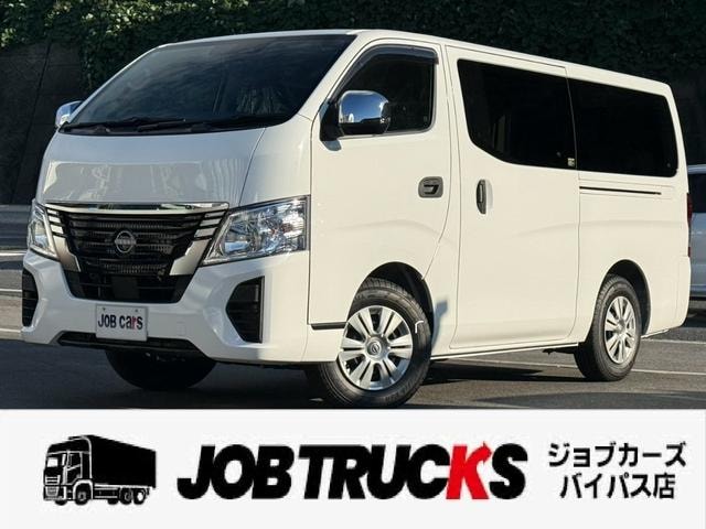 Nissan CARAVAN 2026 — фото автомобиля 1