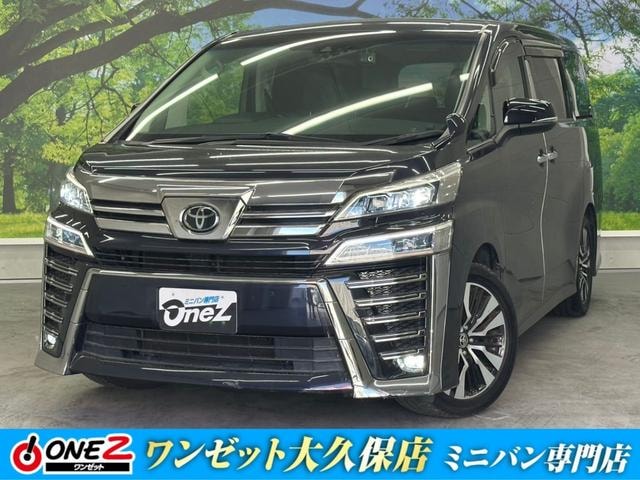 Toyota VELLFIRE 2021 — фото автомобиля 1