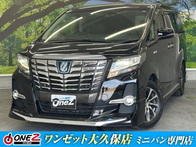 Toyota ALPHARD HYBRID 2016 — фото автомобиля 1