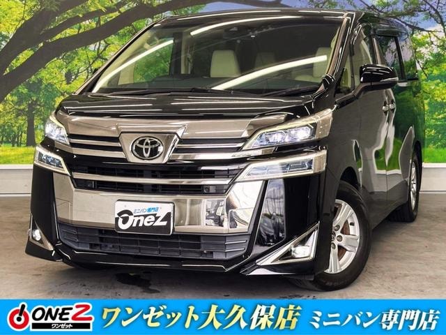 Toyota VELLFIRE 2019 — фото автомобиля 1
