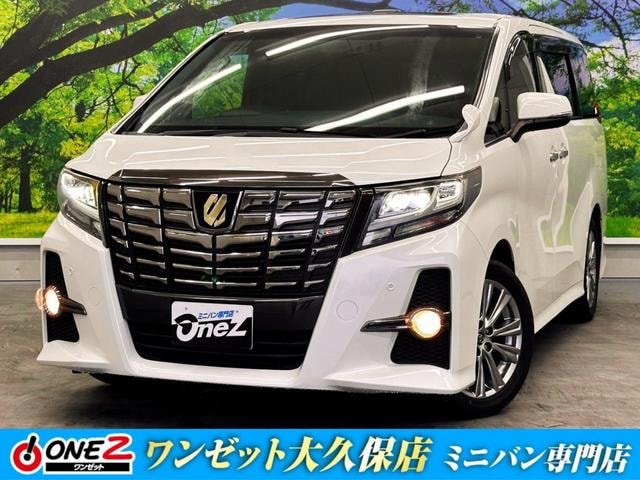 Toyota ALPHARD 2016 — фото автомобиля 1