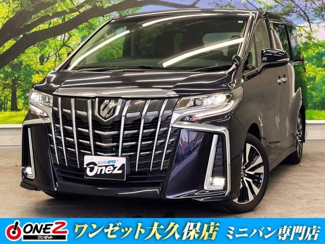 Toyota ALPHARD 2021 — фото автомобиля 1