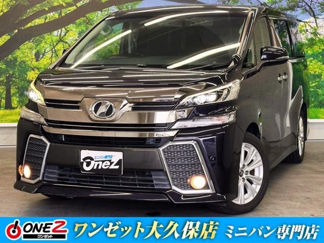 Toyota VELLFIRE 2015 — фото автомобиля 1