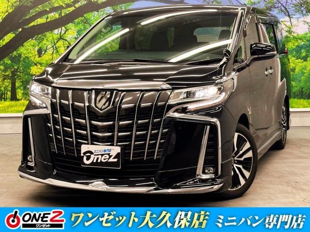 Toyota ALPHARD 2022 — фото автомобиля 1