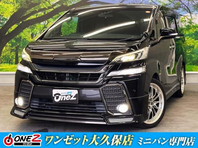 Toyota VELLFIRE 2016 — фото автомобиля 1