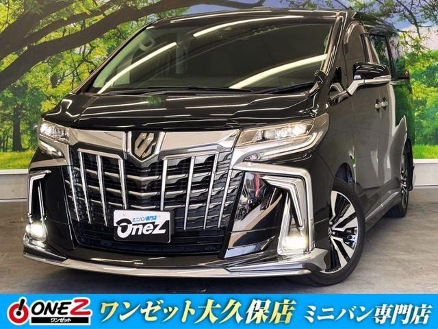 Toyota ALPHARD 2018 — фото автомобиля 1