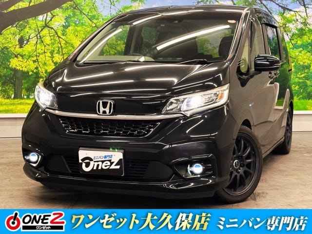 Honda FREED HYBRID 2020 — фото автомобиля