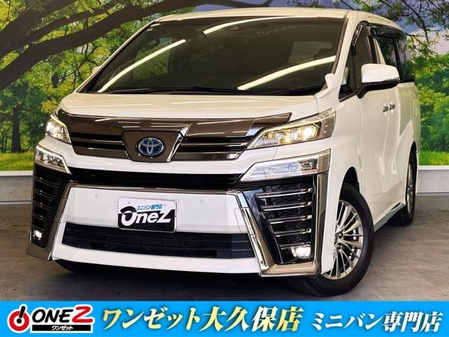 Toyota VELLFIRE HYBRID 2022 — фото автомобиля