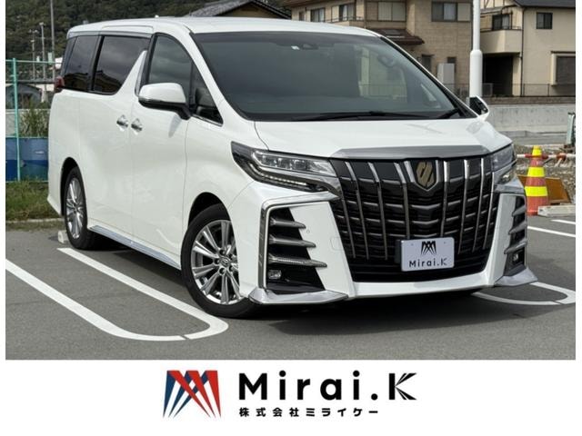 Toyota ALPHARD 2020 — фото автомобиля 1