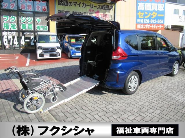 Honda FREED PLUS 2017 — фото автомобиля 1