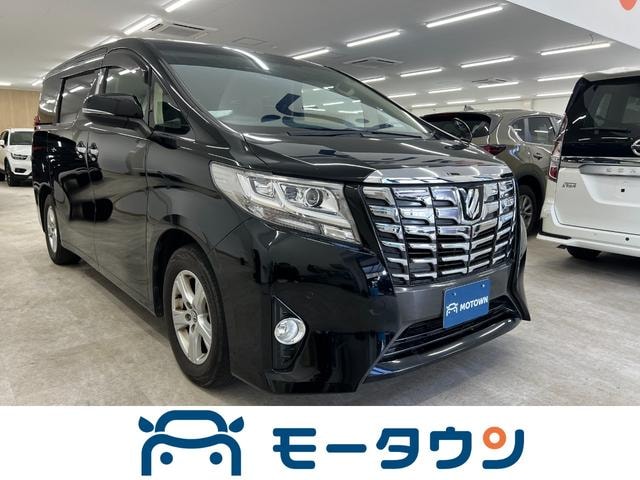 Toyota ALPHARD 2017 — фото автомобиля 1