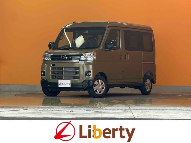 Daihatsu ATRAI 2026 — фото автомобиля 1