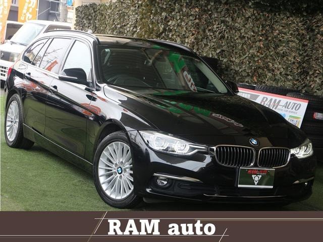 Bmw 3 SERIES 2016 — фото автомобиля
