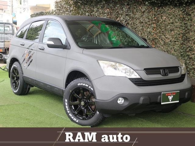 Honda CR-V 2006 — фото автомобиля