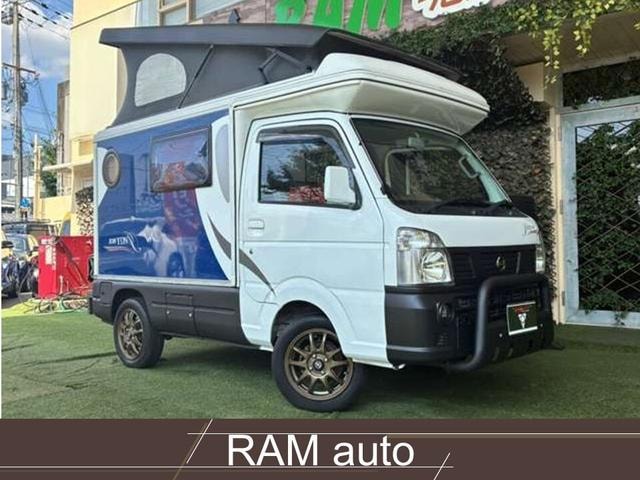 Nissan NT100CLIPPER TRUCK 2015 — фото автомобиля