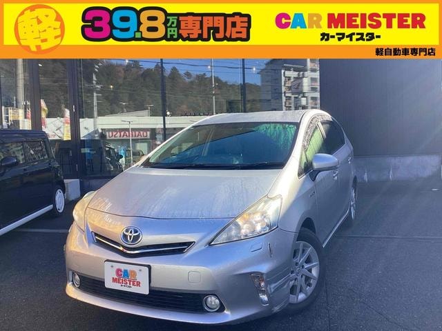 Toyota PRIUS ALPHA 2012 — фото автомобиля 1