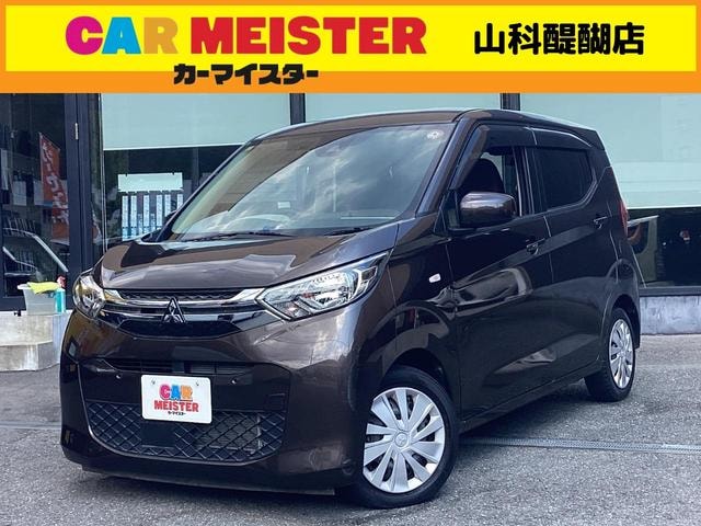 Mitsubishi EK WAGON 2020 — фото автомобиля