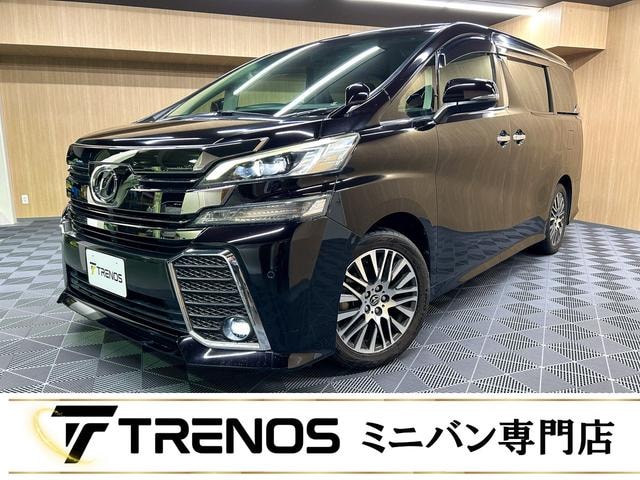 Toyota VELLFIRE 2015 — фото автомобиля 1
