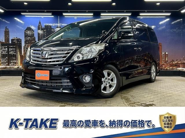 Toyota ALPHARD 2011 — фото автомобиля 1