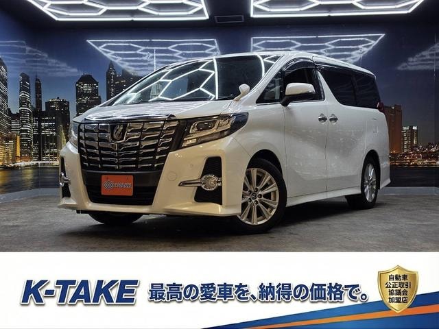 Toyota ALPHARD 2015 — фото автомобиля 1