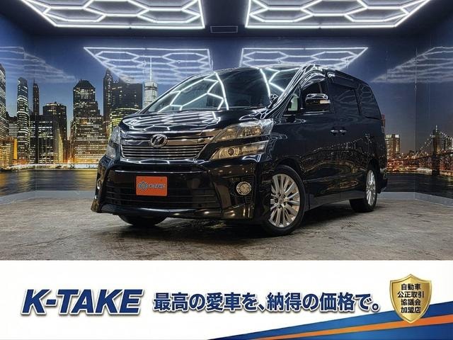 Toyota VELLFIRE 2014 — фото автомобиля 1