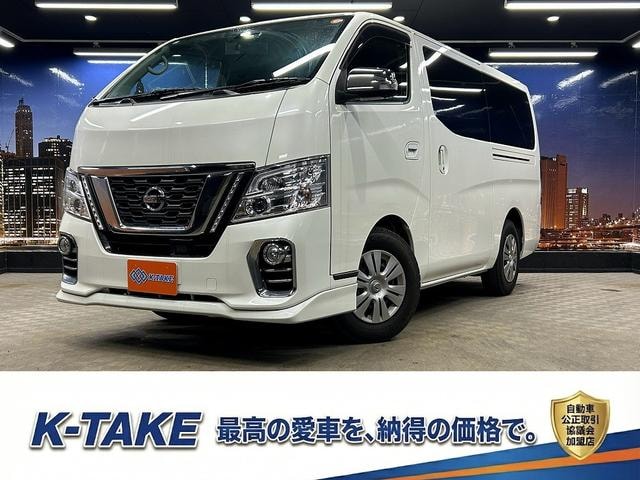 Nissan NV350CARAVAN VAN 2020 — фото автомобиля 1