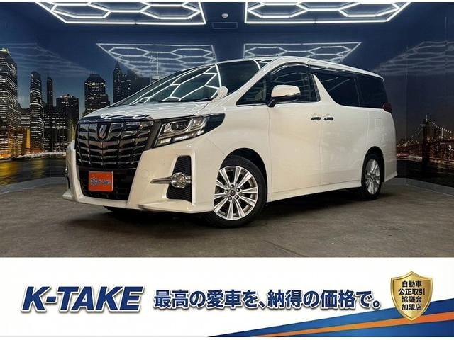 Toyota ALPHARD 2015 — фото автомобиля 1