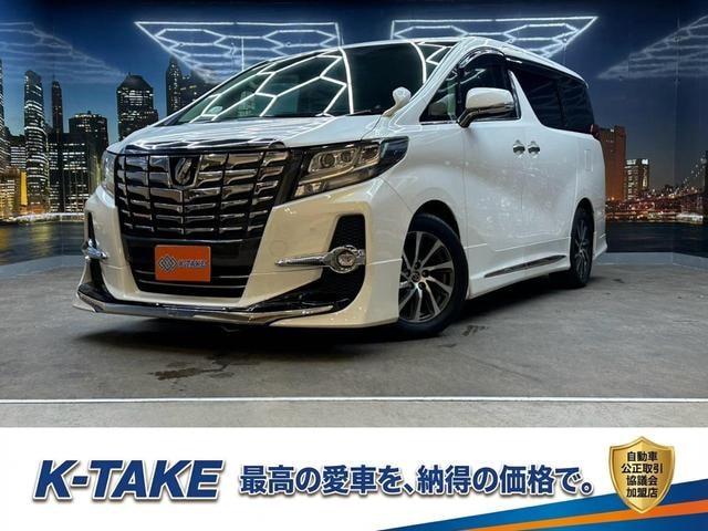 Toyota ALPHARD 2015 — фото автомобиля 1
