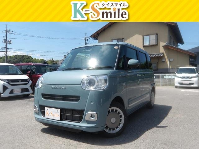 Daihatsu MOVE CANBUS 2024 — фото автомобиля 1
