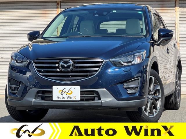 Mazda CX-5 2015 — фото автомобиля