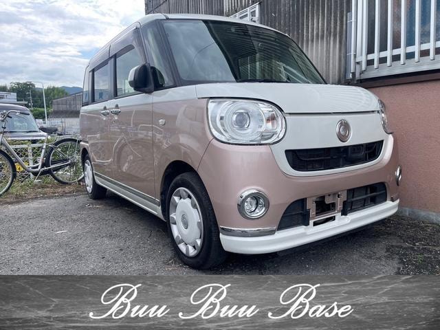 Daihatsu MOVE CANBUS 2017 — фото автомобиля