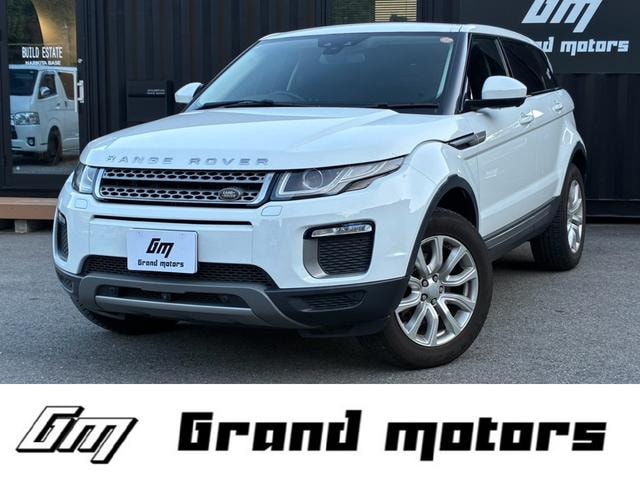 Land Rover RANGE ROVER EVOQUE 2016 — фото автомобиля